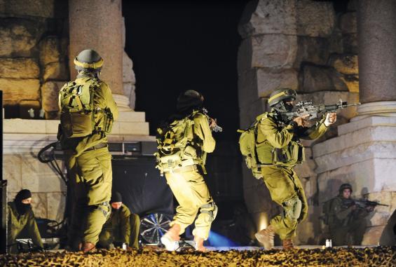 قوات الاحتلال