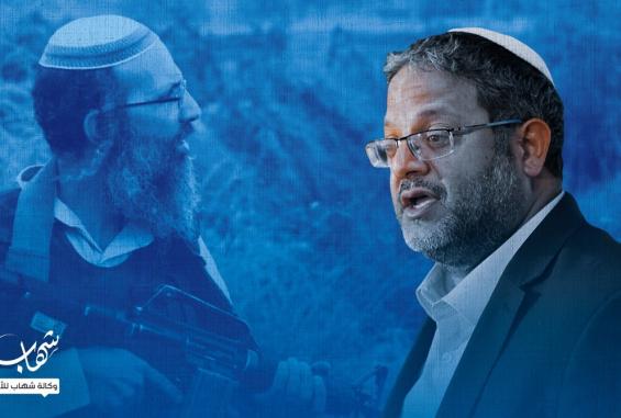 وزير الأمن القومي للاحتلال إيتمار بن غفير