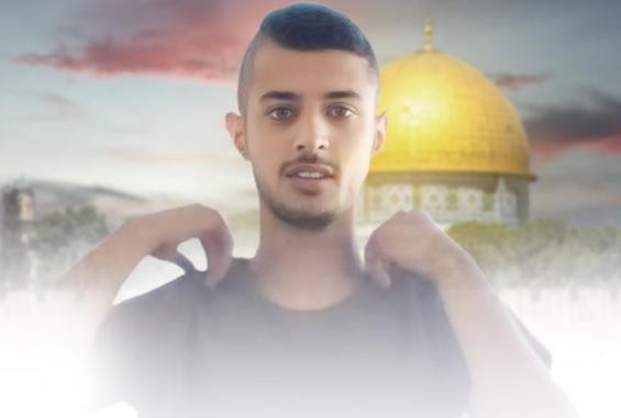 الشهيد البطل الطبيب محمد العصيبي