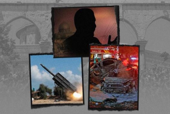 صورة تعبيرية