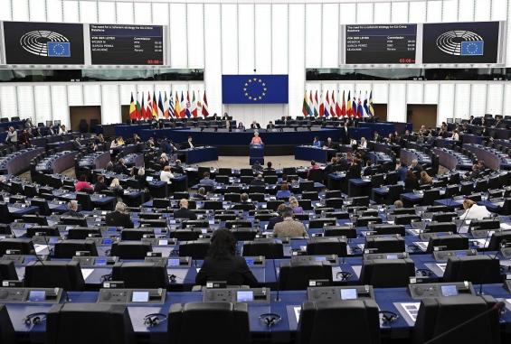 البرلمان الأوروبي