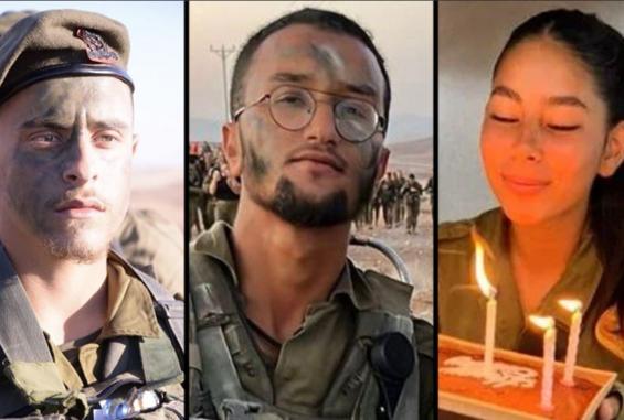 الجنود الإسرائيليين القتلى