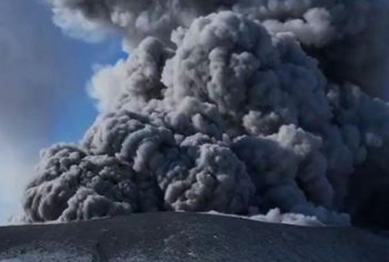 بركان إيبيكو