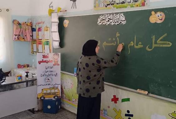 مدرسة في غزة