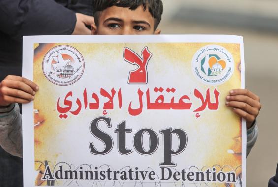 مطالب بالإفراج عن المعتقلين السياسيين قبل رمضان بالضفة