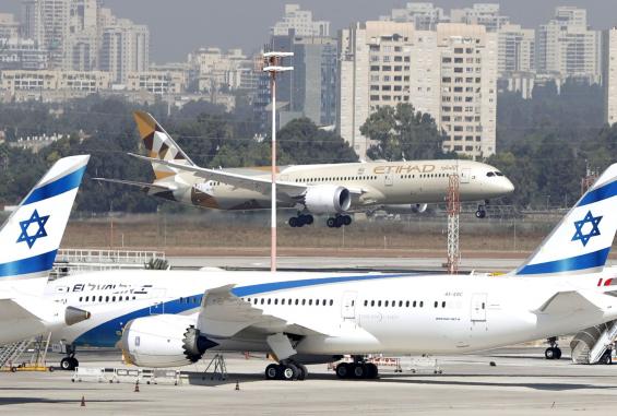 مطار بن غوريون