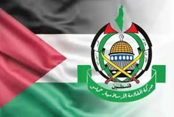 حركة حماس