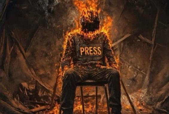 الصحافة تحترق جراء عدوان الاحتلال