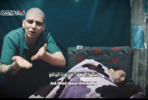 القسَّام تنشر رسالةً مصورة لأسيرٍ "إسرائيلي" ويكشف: صديقي حاول إيذاءنا  ونفسه! (شاهد)