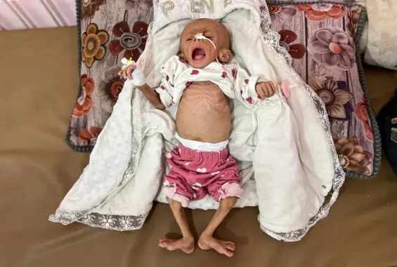 صورة تعبيرية