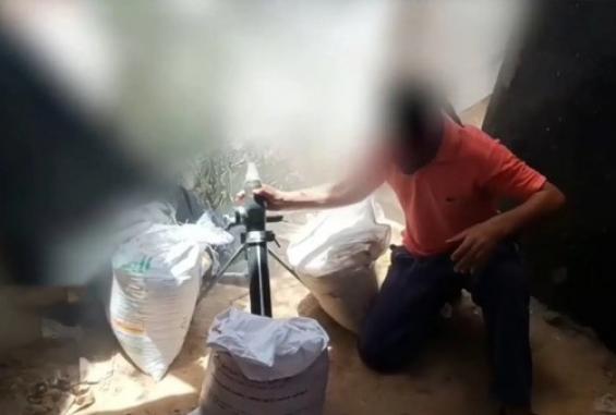 أرشيفية