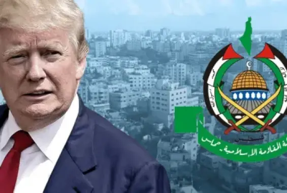 دونالد ترامب