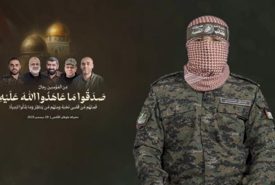 الناطق-الجديد