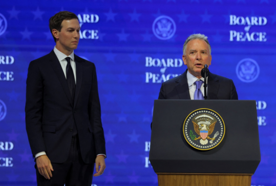 مبعوثي ترمب