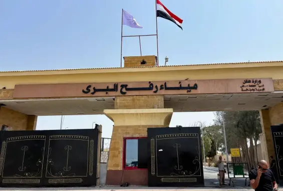 معبر رفح البري