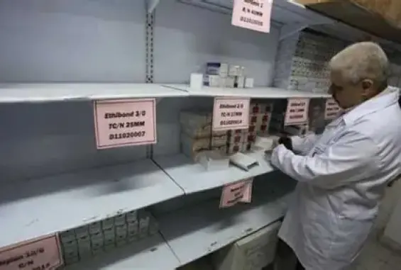 نقص الادوية