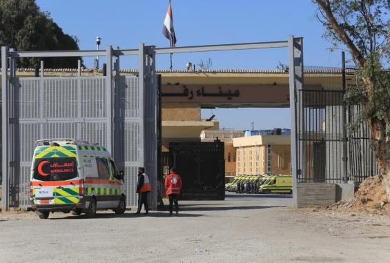 معبر رفح البري