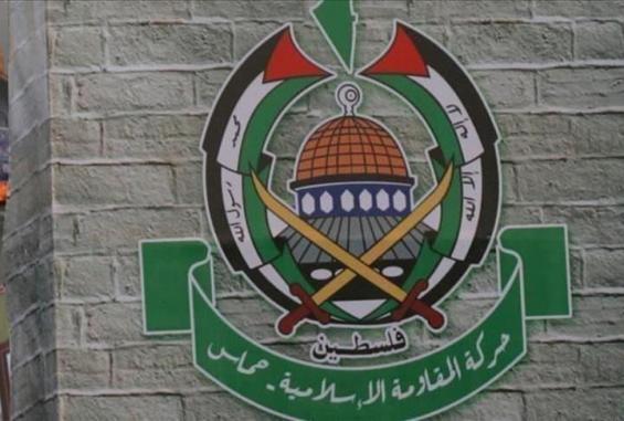 حركة حماس