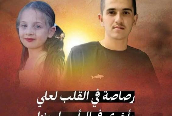 "محامون من أجل العدالة" تُطالب بالكشف عن أسماء مرتكبي جريمة طمون وفتح تحقيقٍ عاجل