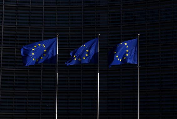 الاتحاد لاأوروبي