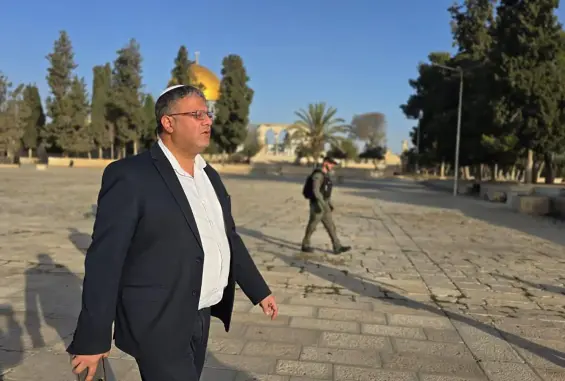 صورة أرشيفية من اقتحام بن غفير للمسجد الأقصى