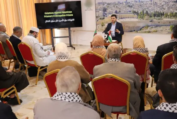 لقاء ممثل حماس في الجزائر مع  هيئات وجمعيات إلى جانب أكاديميين ونشطاء مشتغلين في القضية الفلسطينية