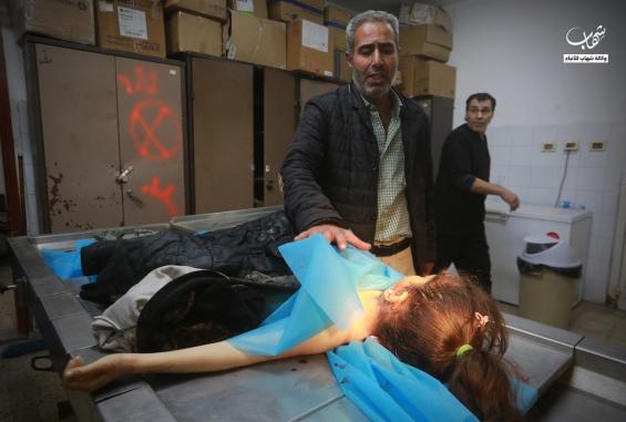 الطفلة الشهيدة ريتاج ريحان