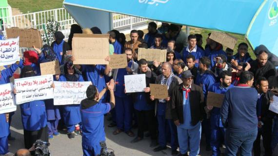 شركات النظافة توقف عملها في المرافق الصحية بغزة