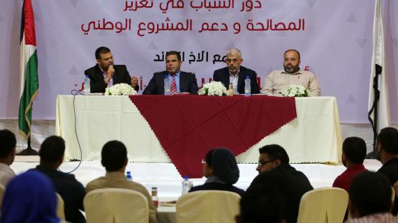 لقاء رئيس حركة حماس في غزة يحيى السنوار بالشباب الفلسطيني