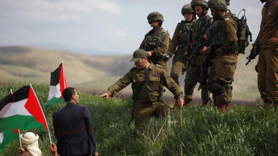 قوات الاحتلال تقمع فعالية زراعة أشجار في سهل البقيعة