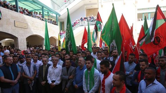 فعاليات في رام الله ونابلس دعما للمصالحة الفلسطينية