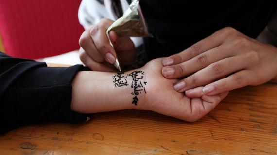 انطلاق فعاليات معرض بَلَح فلسطين 2016 في غزة