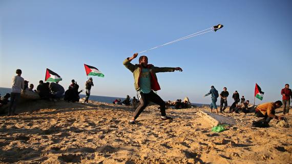 المسير البحري التاسع عشر شمال غزة
