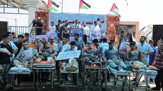 وقفة احتجاجية  علي نقص المستلزمات الطبية