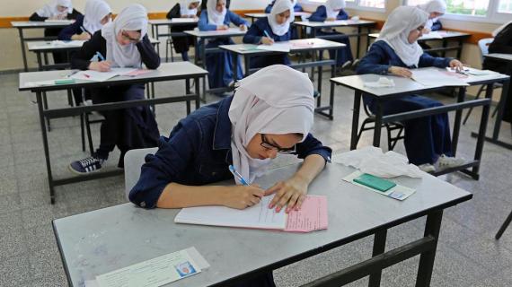 اليوم الأول من امتحانات الثانوية العامة في #غزة