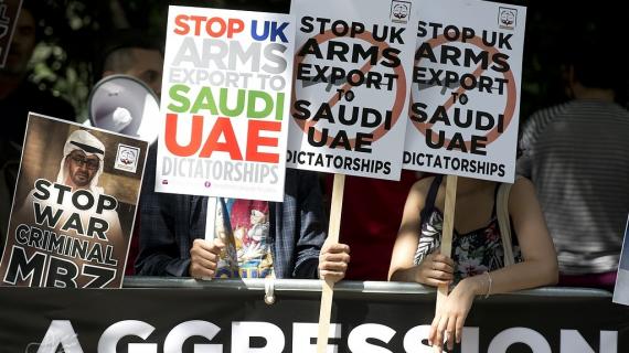 وقفة احتجاجية أمام سفارة الإمارات في لندن للتنديد بمقاطعة دولة قطر