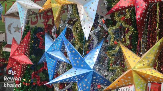 أسواق غزة تستعد لاستقبال شهر رمضان المبارك