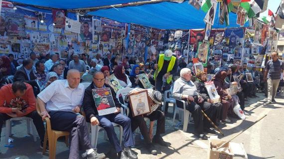 مشاهد من خيمة التضامن مع الاسرى في ميدان الشهيد ياسر عرفات برام الله