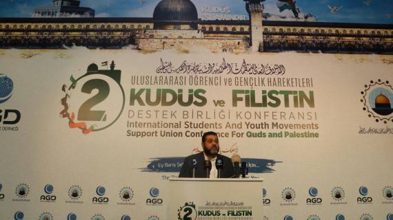 انطلاق فعاليات المؤتمر الثاني للائتلاف العالمي للمنظمات الشبابية لنصرة القدس بمدينة إسطنبول