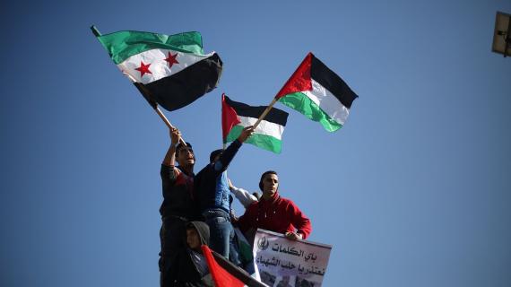 وقفة في غزة تضامنا مع حلب السورية ونصرة لمسلمي بورما