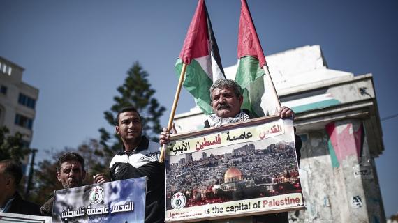 مسيرة في غزة في اليوم العالمي للتضامن مع الشعب الفلسطيني