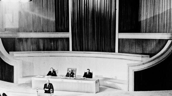 صور من الجلسة العامة الأولى والتي تم افتتاحها في لندن عام 1946م