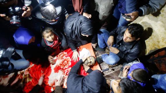 الشهيدان الفلسطينيان: محمد أنور الأقرع وحسام حميد الصوفي