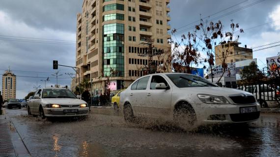 مدينة غزة اليوم خلال المنخفض الجوي