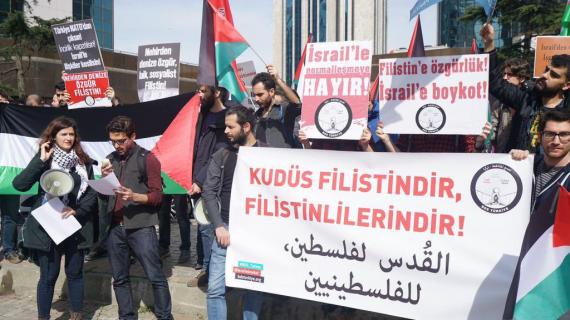 مظاهرة أمام السفارة الصهيونية في مدينة اسطنبول في ذكرى يوم الأرض