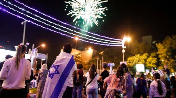 المستوطنون اليهود يحتفلون بالذكرى الـ 70 لقيام الكيان الصهيوني