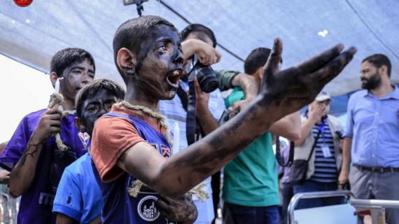 فعالية لأطفال غزة للمطالبة برفع الحصار عن القطاع