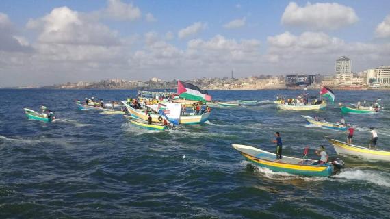 انطلاق مسيرة بحرية خامسة من ميناء غزة للمطالبة بكسر الحصار