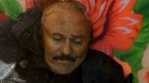 مقتل الرئيس اليمني المخلوع علي عبد الله صالح في صنعاء