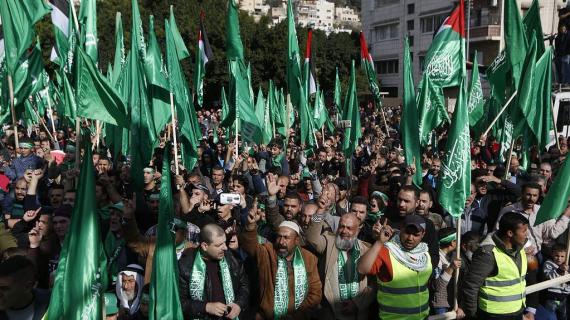 إحياء الذكرى الـ 30 لانطلاقة حركة حماس في مدينة نابلس